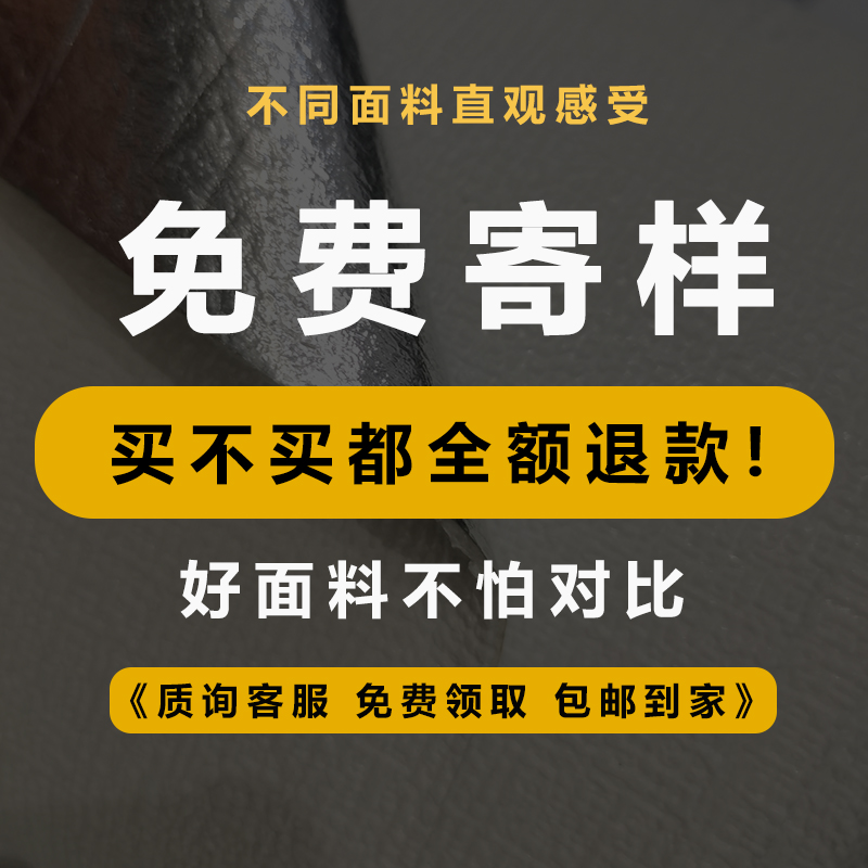 加厚墙贴创意简约3D立体背景墙：软装界的时尚新宠，如何让你的空间瞬间升级？