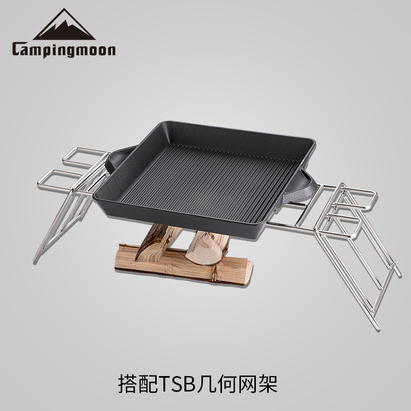 Koman cast iron square grilling plate household Korean barbecue plate portable outdoor picnic fried steak double ears uncoated