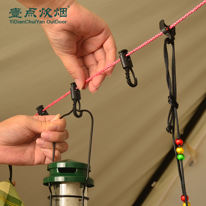 Outdoor multi-functional clothesline portable travel hotel non-slip clothesline windproof canopy lanyard length adjustable