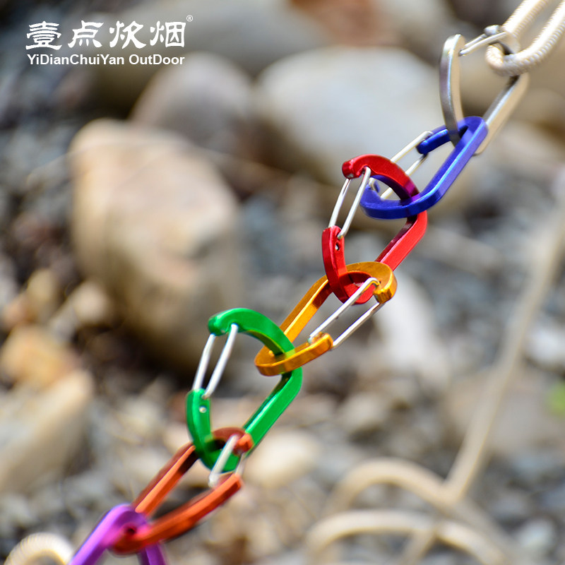 🎨【一点炊烟】彩色D型扣钥匙扣 | 实用又美观的多功能快挂扣🔑-挂扣-淘宝好物网