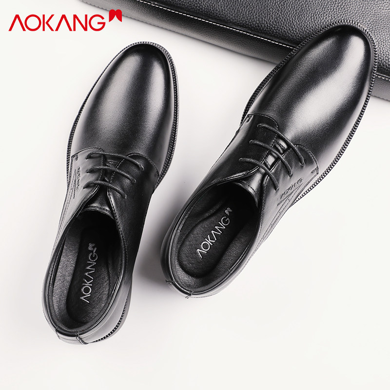 奥康 男式德比鞋 正装皮鞋 天猫优惠券折后￥149包邮（￥199-50）2款可选