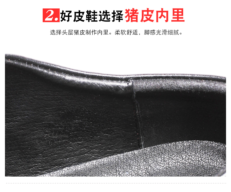 奥康 头层牛皮 男士商务休闲皮鞋 有镂空款 图5