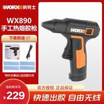 Witx Children Charged Hot Melt Adhesive Gun WX890 Multifunction Home Handmade Hot Melt Glue Snatch Electric Hot Sol Stick