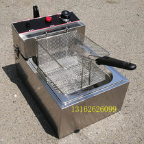 Marumei desktop commercial oil electric fryer Electric fryer Single cylinder electric fryer French fries fritter chicken chops machine