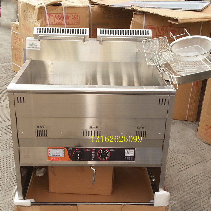 Marumei gas commercial large capacity fryer Chicken chops Chicken legs Gas fryer fryer automatic constant temperature 36L 46