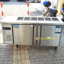 Commercial workbench Stainless steel slotted salad table Fresh-keeping console Pizza cold dish cabinet Milk tea salad cold storage table
