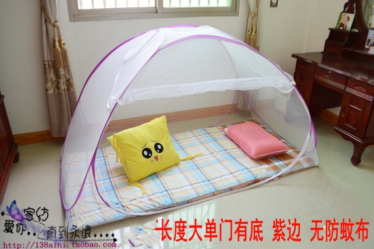 Ký túc xá sinh viên 1.0m giường tầng và chống muỗi miễn phí lắp đặt lưới chống muỗi yurt ba cửa mở giường mẹ chống muỗi 1,2 m - Lưới chống muỗi màn ngủ công chúa