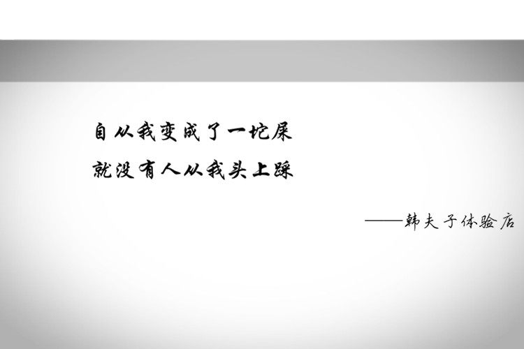 Jeans pour adolescent pieds Slim en CVC - Ref 1461280 Image 25