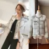 Товары от 镜语韩代定制
