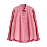 Династия Хань modestmood2024 Spring Loase Demprament Ins Design Sense Niche Dry Rose Casual Frush Women