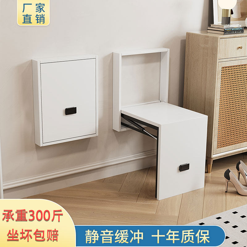 Simple shoe changing stool folding stool porch invisible wall hanging wall-mounted doorway home can store bathroom stool wearing shoe stool