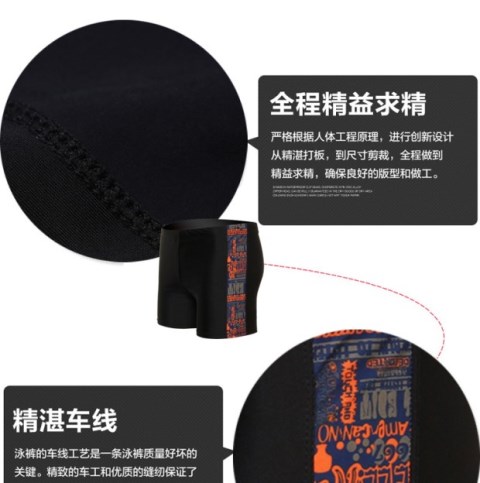 Thời trang mới thoải mái cỡ lớn quần boxer bơi áo tắm nam quần bơi lỏng nhanh khô thể thao thể dục suối nước nóng - Nam bơi đầm quần short bơi nam