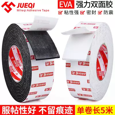 Mileqi strong foam car Wall fixed photo frame ETC adhesive hook mirror KT version foam unscented double-sided tape