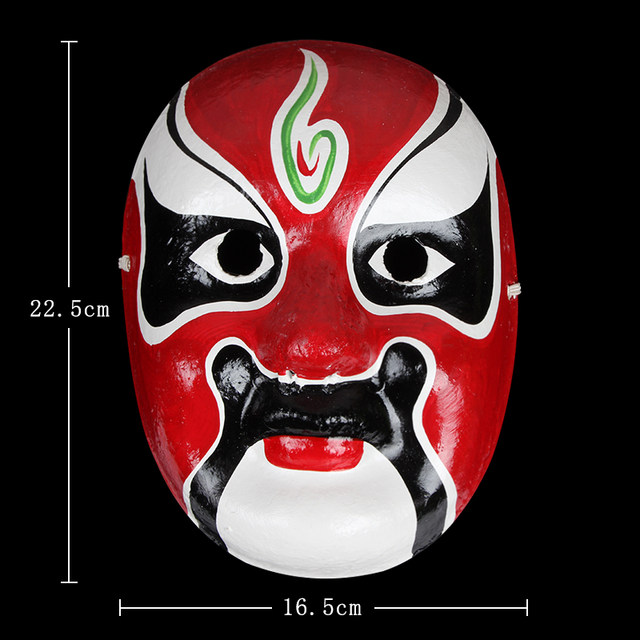 Rap Beijing Opera Mask Full Face Adult Children Can Wear Guochao Kindergarten Opera Decoration Sichuan Opera Face Changing