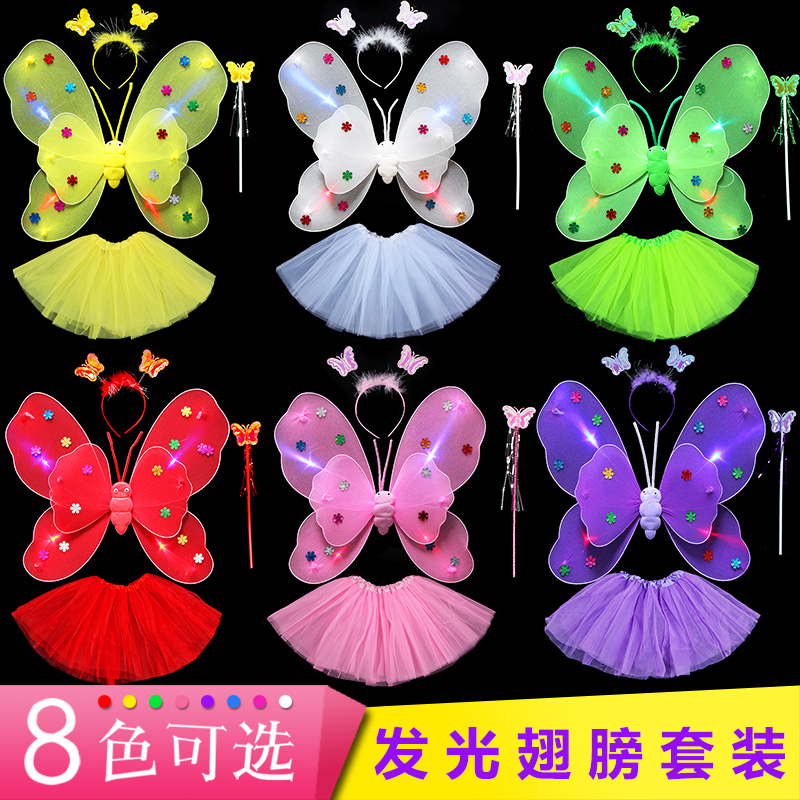 Halloween little girl back angel butterfly wings Demon child princess costume little fairy wonderful fairy props