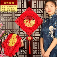 № 5 Детеныши Золотое благословение больше, чем каждый год