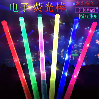 Bar supplies, refueling props, concert, New Year's party, plastic electronic fluorescent stick, colorful sponge luminous stick