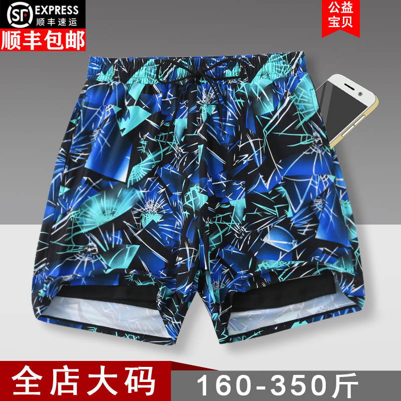 Men's Loose-Fitting Anti-Embarrassment Swim Trunks, Extra Large Size, Recommended by Swimming Instructors for Teenagers, Competition, High-Waisted, Suitable for Hot Springs and Overweight Individuals