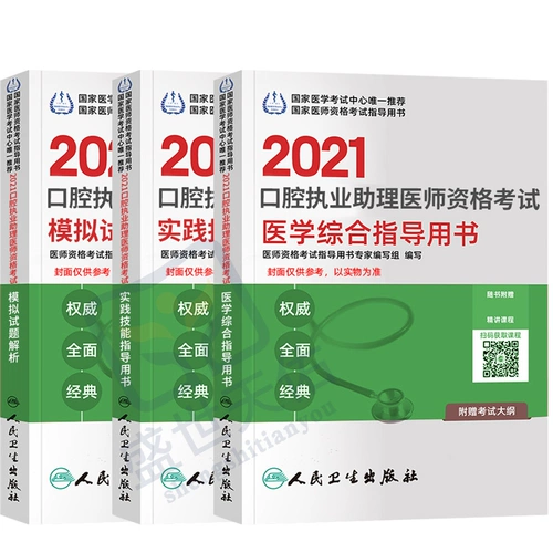 В 2023 году люди Вей Сюню вернулись к спешке к  硪 ψ ψ 20 20 20 20 20 20 20 20 20 槭 槭 技 技 技 技 技 技 馕 忖 忖 忖 忖 忖 忖 忖 忖 忖 忖 忖 忖 忖 忖 忖 忖 忖 忖 忖 忖 忖 忖 忖 忖 忖忖 忖 忖 忖