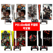 PS5 SLIM optical drive version stickers PS5 SLIM digital version stickers PS5 SLIM popular game stickers can be DIY