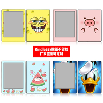 Suitable for Amazon Kindle558 e-book sticker Kindle8 Migu version Mario Spongebob sticker