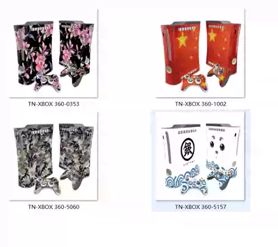 xbox360 thick machine body sticker xbox360 double 65 version thick machine film xbox360 game machine sticker