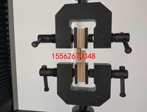 Composite material pull-cut test clamp spot promotion _GB T 33333-2016 viscose pull-cut clamp