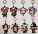 Брелок, двусторонная подвеска из ПВХ