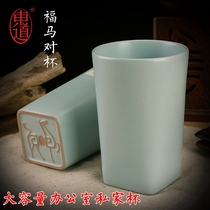 Host Ru Kiln Kongfu Tea With Open Sheet Ceramic Tea Cup Personal Cup Gift Box Dress Boutique Fumar Pair Cup