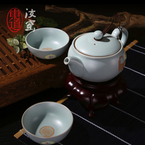 Host Ru Kiln Kutian Kongfu Tea With Adoptive Opening Sheet Ceramic Teapot Tea Cup Set of suit See fu Xiaotea Group