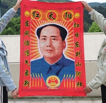 Pure handmade cross-stitch finished red sun Chairman Mao portrait Mao Zedong head hanging painting in the living room of the great man has been embroidered