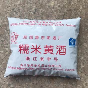 Dongyang rice wine red yeast glutinous rice wine 2 years old