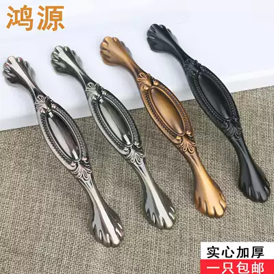 Handle European cabinet drawer handle wardrobe handle handle hardware antique copper integral cabinet door handle American door handle