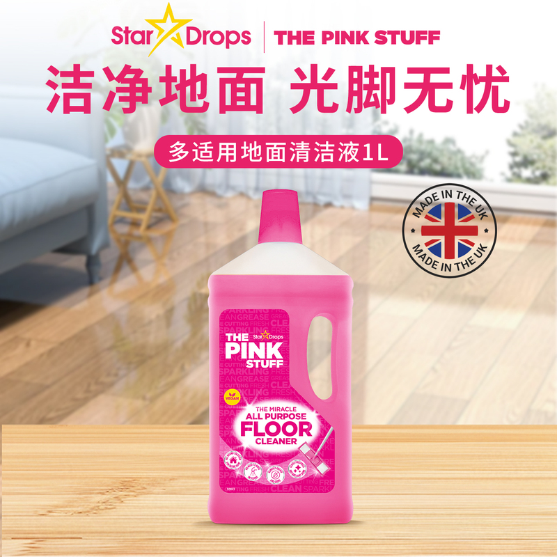 Uk Star Drops Pink Stuff Floor Cleaner the Pink Stuff