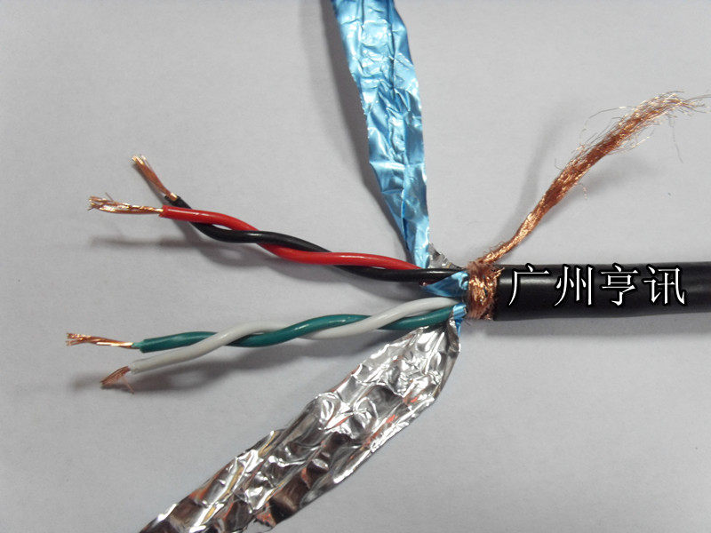 RVVSP4-core twisted pair shielded wire RVSP4*0 5 shielded wire Monitoring PTZ control wire 485 wire 200 meters