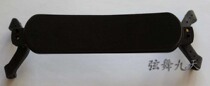 Taiwan ARTTNO thickened violin shoulder pad Shoulder pad 1 8--4 4 Universal
