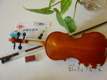 Original Xinghai brand export violin 1 8 1 10 1 16 violin childrens piano