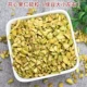 Оригинальный вкус