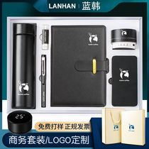 Company event business set gift custom printing logo creative practical opening gift souvenirs