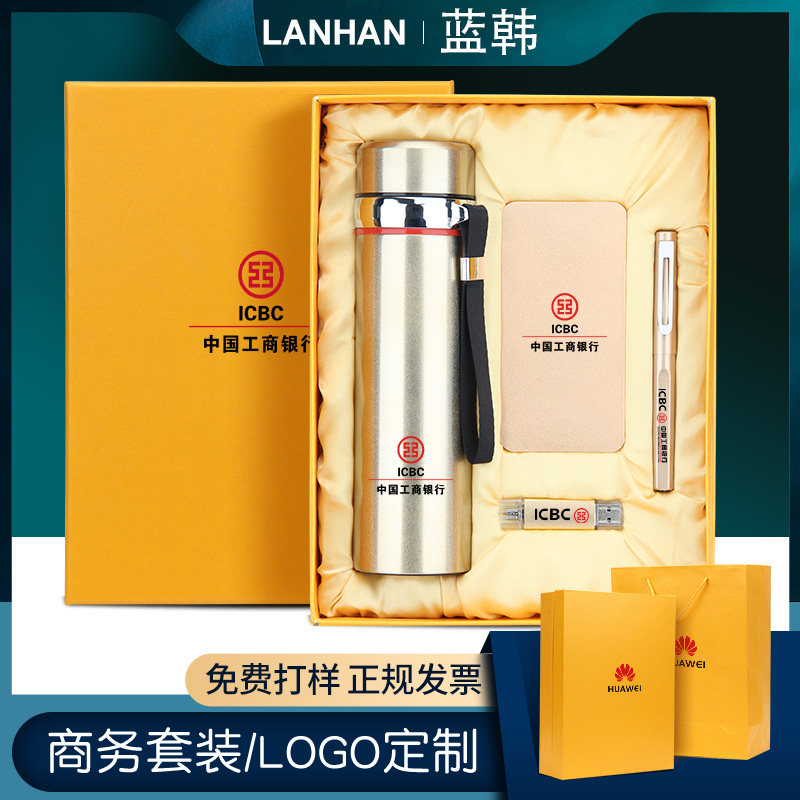 Companion gift giving customer gifts Practical creative co-learned Souvenir Company Annual Meeting Business Gifts Custom Logo