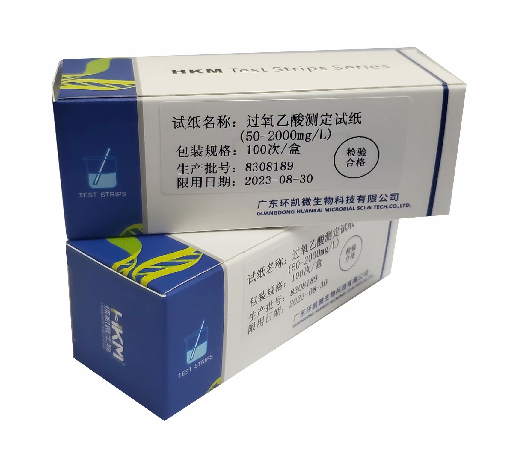 广东环凯 过氧乙酸浓度快速检测试纸 100次 50-2000mg/L