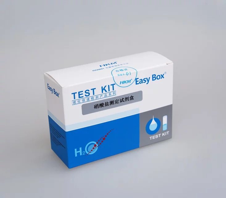 广东环凯 硝酸盐快速检测试剂盒 0.1-10mg/l 50次/盒