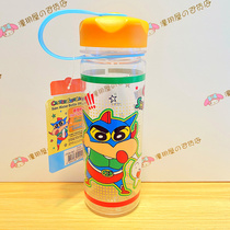 Hong Kong sanrio cartoon kitty crayons Small new Gemini 350ML without bisphenol A leakproof bottle