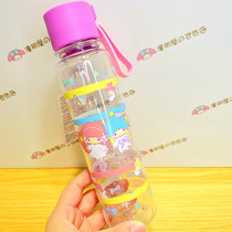 Hong Kong sanrio cute kitty big mouth melody egg yolk 300ML no BPA leak-proof water bottle