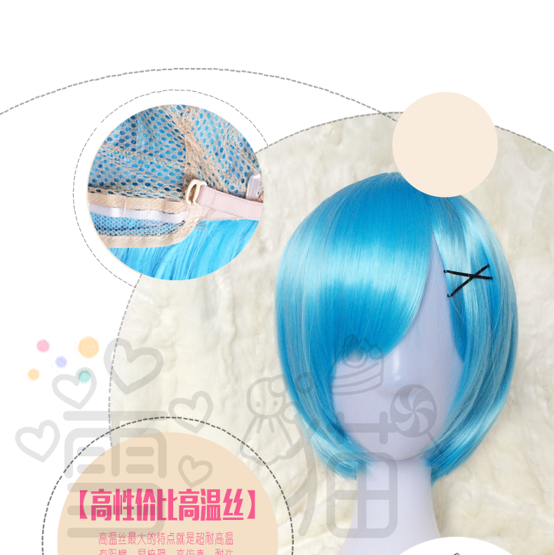 Perruque cheveux raides Court - Ref 2609587 Image 5