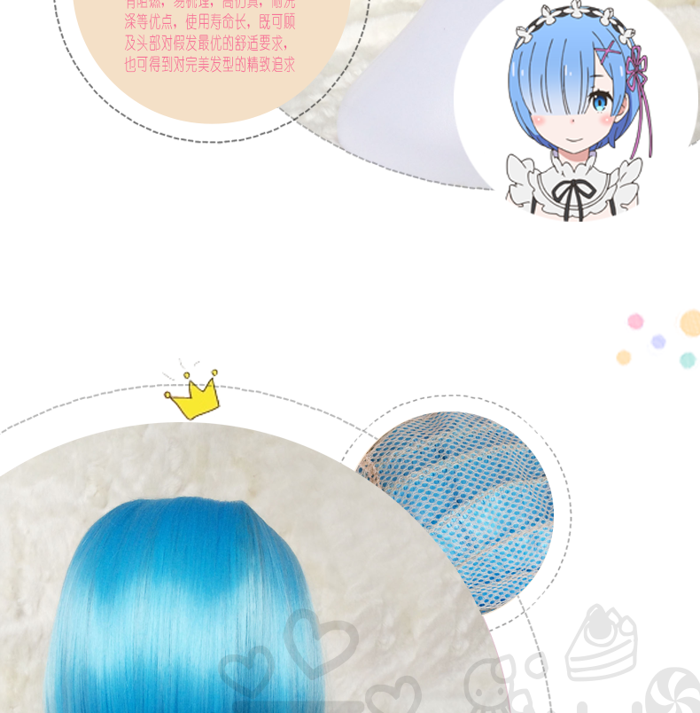 Perruque cheveux raides Court - Ref 2609587 Image 6