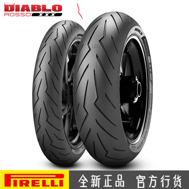 Pirelli Demon 3 Motorcycle tires 110 120 140 160 150 190 240-70 55 60-17