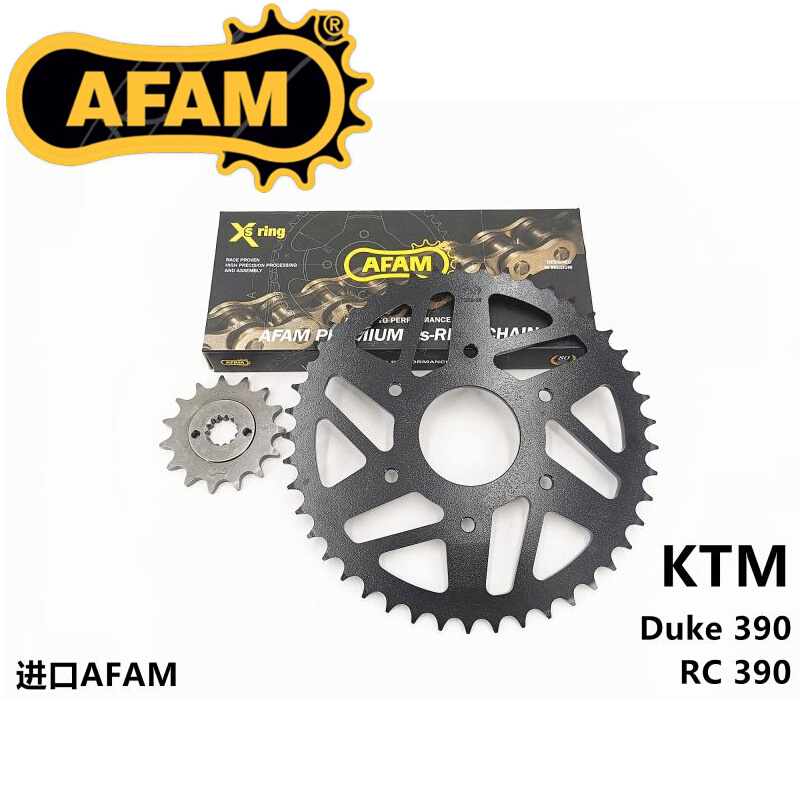 KTM 390 DUKE ADV RC390 R Size front and rear large fluted disc sprockets chain gear AFAM Import