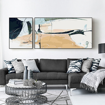 Horizontal digital oil painting diy color painting Nordic style living room decorative painting modern simple abstract art