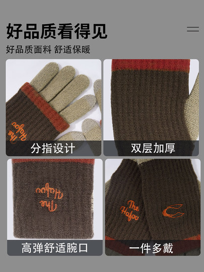 Original small embroidery double-layer warm gloves for women in winter outdoor cycling cold-proof finger gloves for men